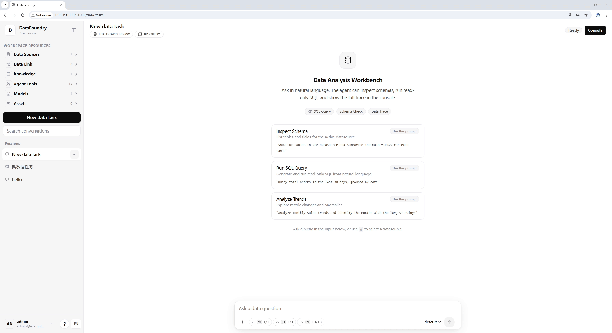 DataFoundry web workbench